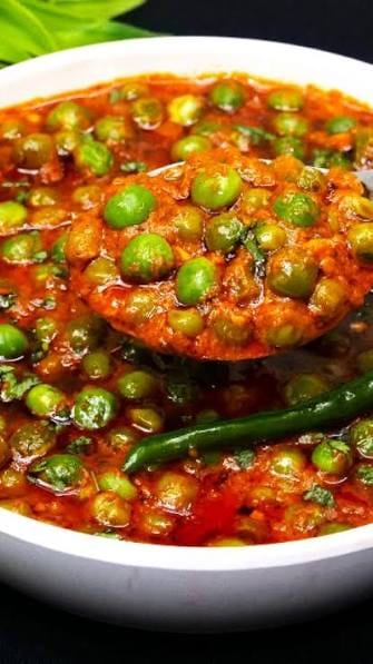 मसाला मटर (हाफ)
