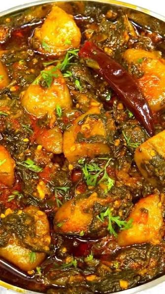 आलू पालक (फूल)