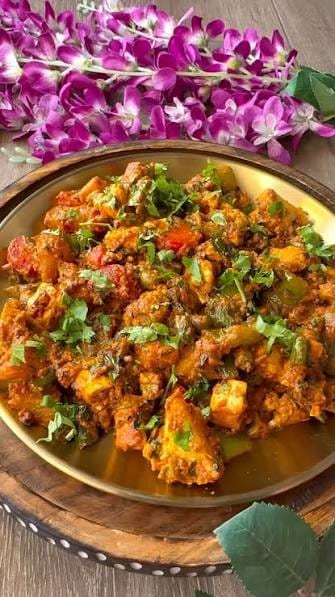 मिक्स वेज (फूल)