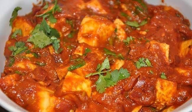 पनीर टमाटर (हाफ)
