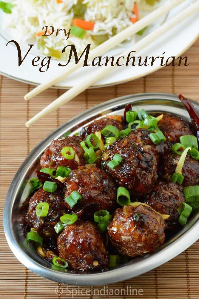 Manchurian Dry / Gravy