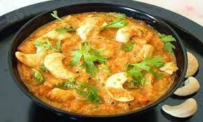 Kaju Singapuri